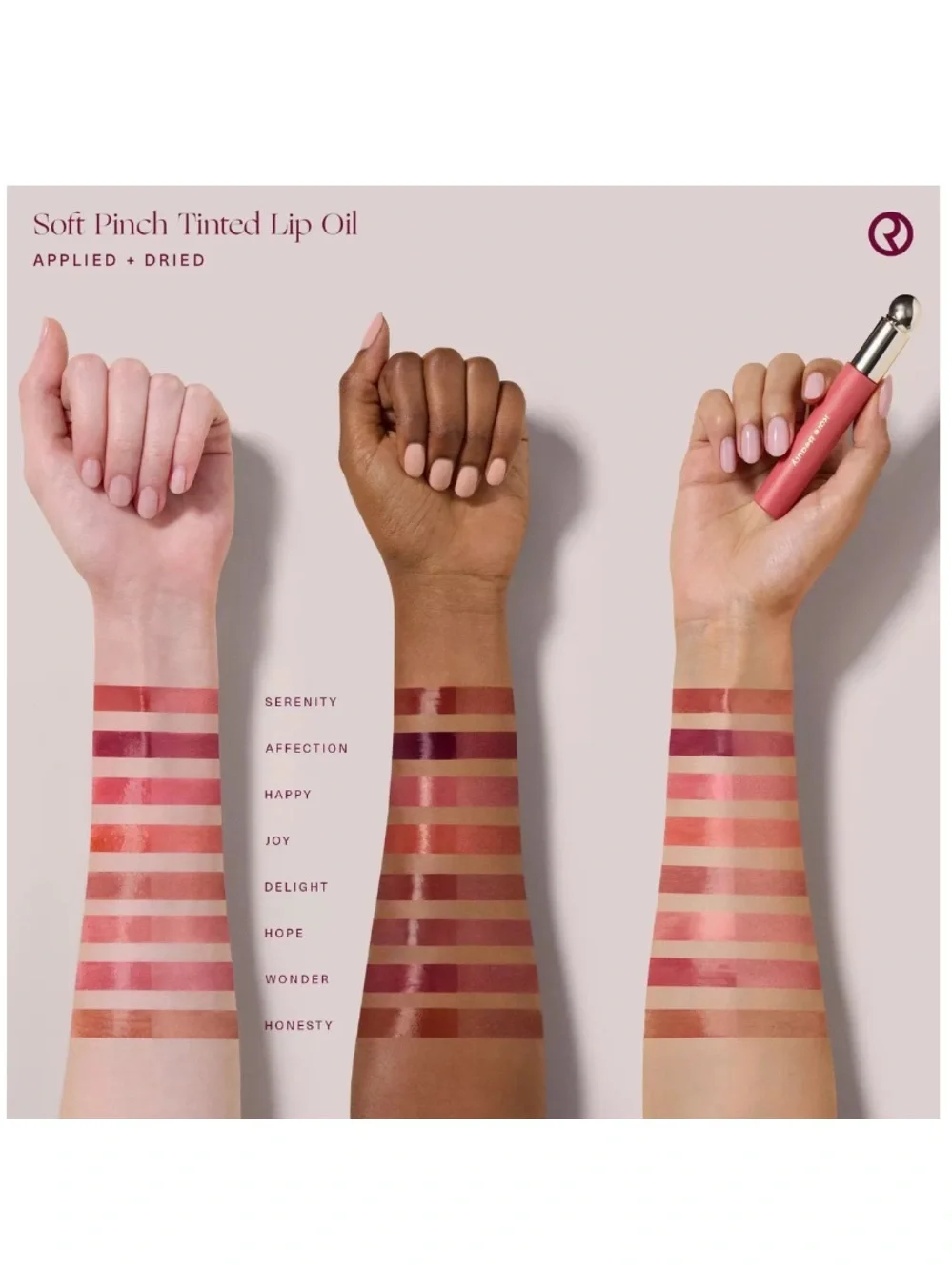 💕 Rare Beauty Soft Pinch Tinted Lip Oil - HOPE